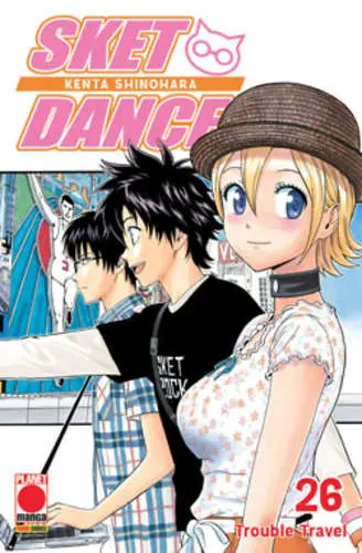 Volume cover